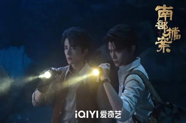 爱奇艺七月剧排行榜TOP 10新鲜出炉,剧迷速来围观! 爱奇艺七月剧排行榜TOP 10新鲜出炉,剧迷速来围观!