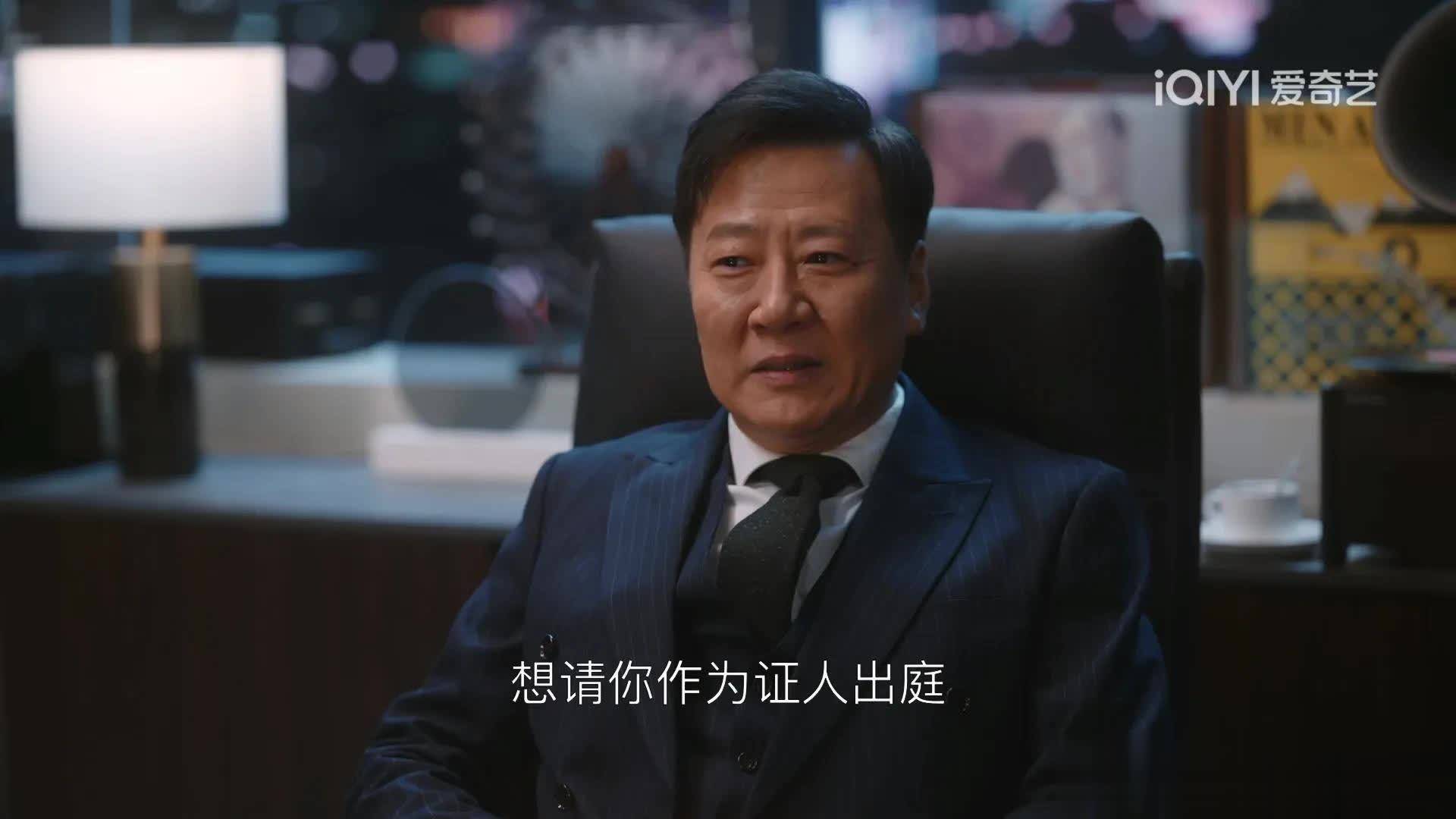 无所畏惧：原来，这才是韩之通拒绝跟许卓合作弄死陈硕的真相- 360娱乐