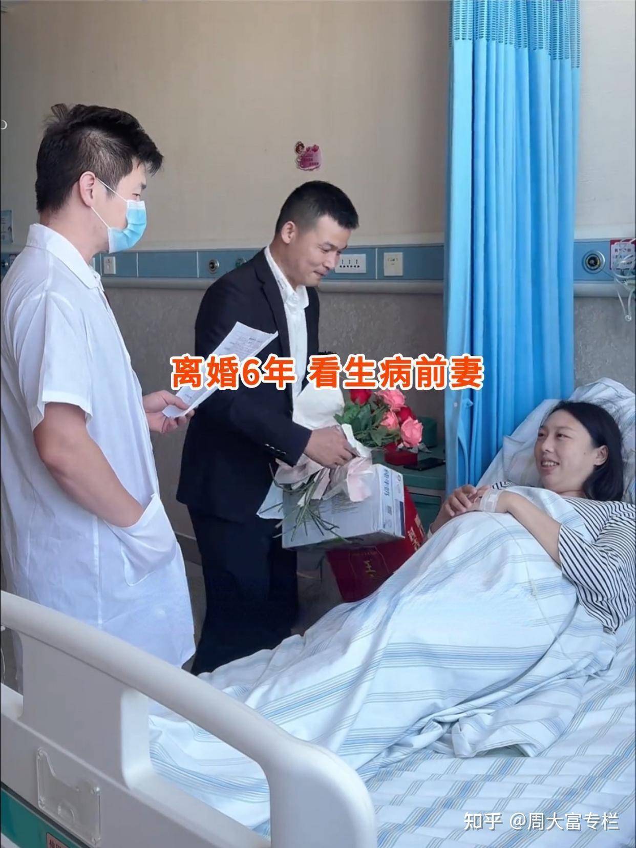 3亿遗产给小28岁娇妻不给亲儿女!律师:合法但亲情难平 - 360娱乐,你开心就好