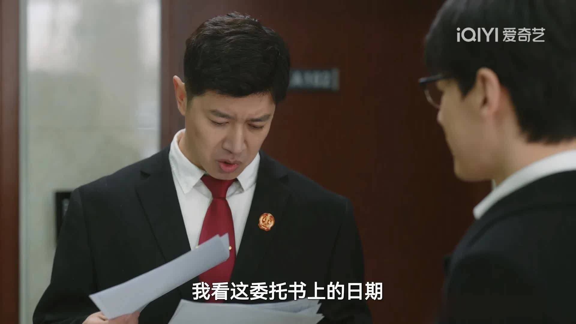 原来，这才是方丽红安排她侄子给陈硕当助理的真相- 360娱乐