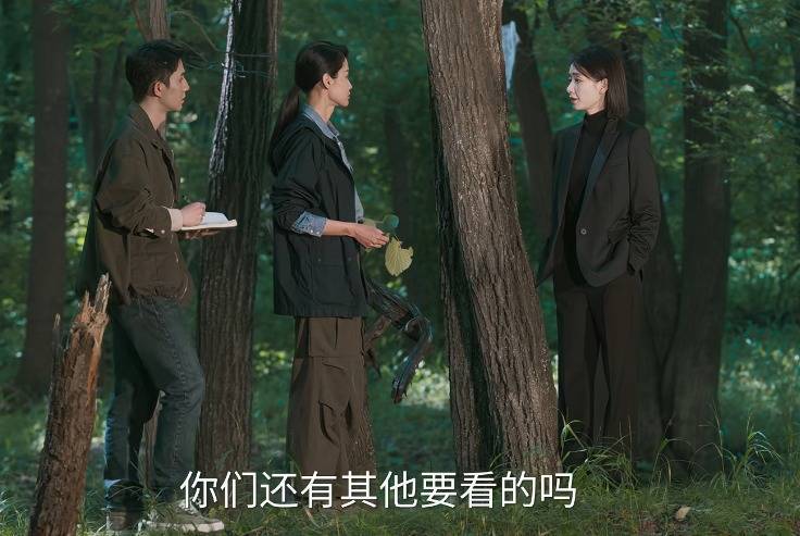 首播全国收视第一！闫妮带观众入坑，央视悬疑剧成黑马 - 360娱乐，你开心就好