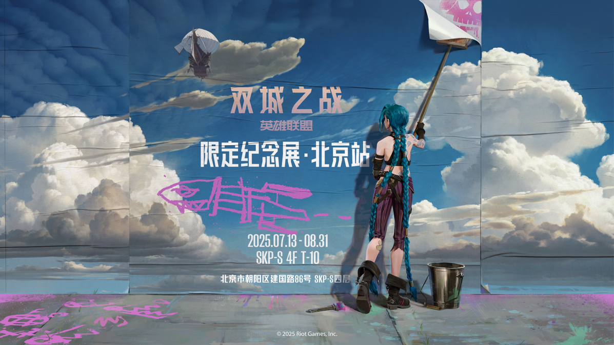 12 - 举止主KV_ 视频封面.png