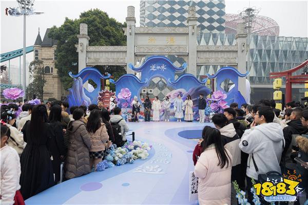 《逆水寒》小寒国风节,让武汉更显国风魅力与青春活力