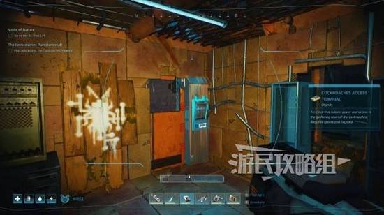 《永恒天空》正式版全结局达成攻略 永恒天空结局解锁条件一览-游民星空 GamerSky.com