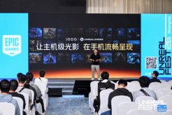 让高品质图形落地手机，iQOO 携手 Unreal Engine 探索下一代移动游戏体验