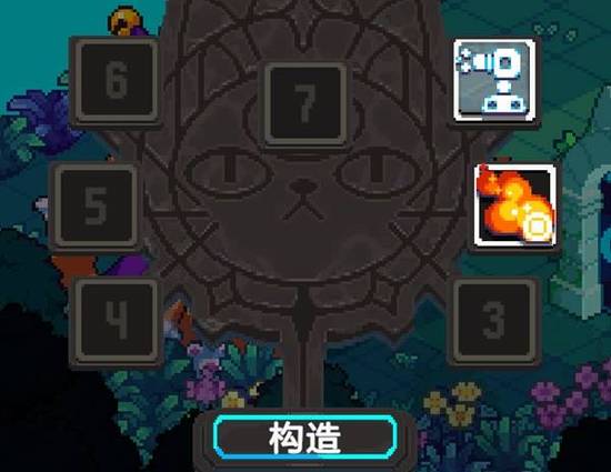 《大猫贤者的无限法典》强力法术组合推荐