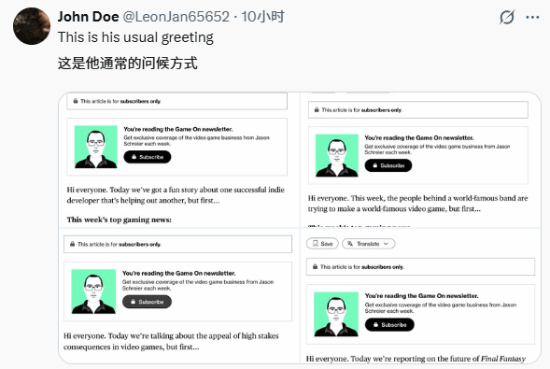 游民星空
