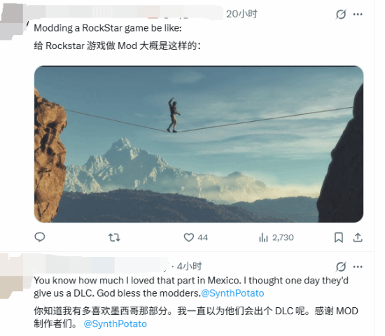 游民星空