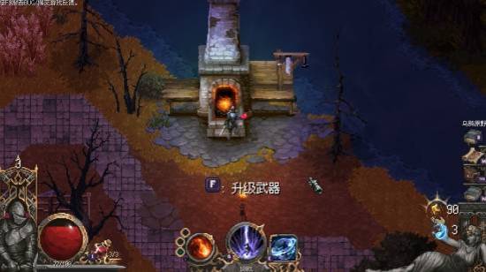 《罪业烙印》全祭坛作用介绍 地图各祭坛有什么用-游民星空 GamerSky.com