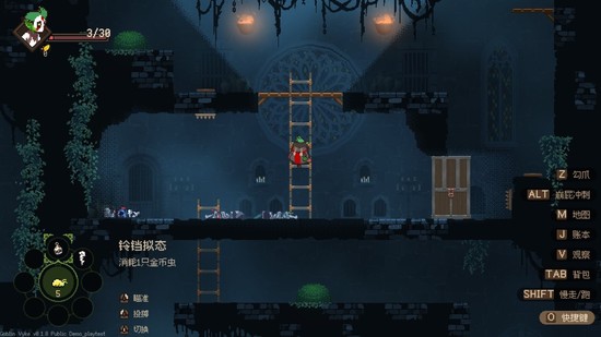 哥布林维克：窃贼大亨