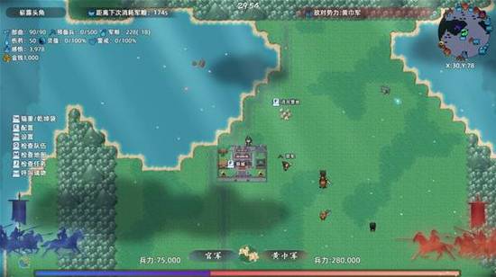 《十三州行动》玩法教程 十三州行动怎么玩