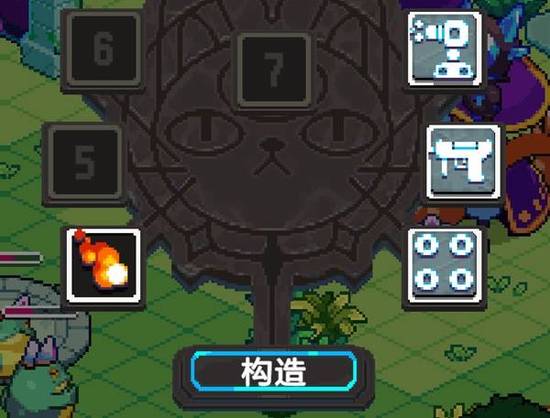 《大猫贤者的无限法典》强力法术组合推荐