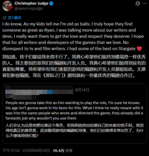 游民星空