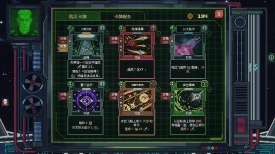 无星深渊：克苏鲁选集