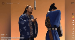 大明王朝有嘻哈 海瑞演员本人玩梗AI 网友:礼崩乐坏