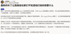 《怪物猎人荒野》内容争议：玩家自己都不清楚想要什么？