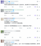 一关微波炉门 游戏就变卡！玩家自证 这真不是玄学