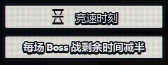 《战术扫雷肉鸽Plus》陷阱图鉴大全 全陷阱效果一览-游民星空 GamerSky.com