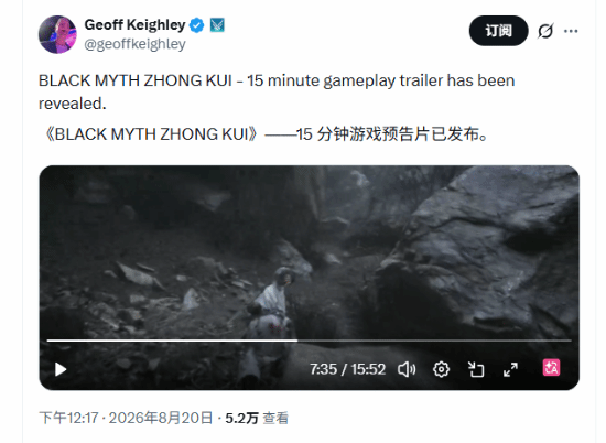 游民星空