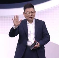 余承东发文显示“余总转发文案” 本人回应已改正