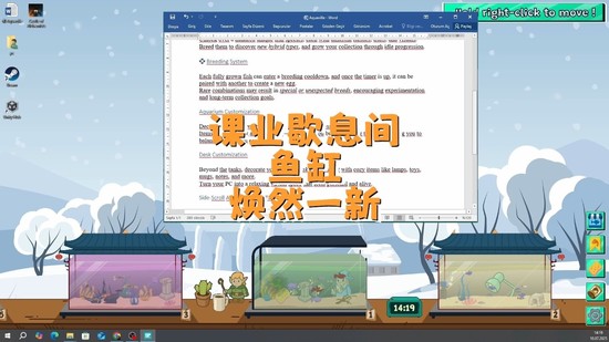 红鲤鱼与绿鲤鱼与鱼