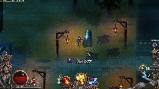 《罪业烙印》全祭坛作用介绍 地图各祭坛有什么用-游民星空 GamerSky.com