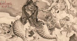 外媒称