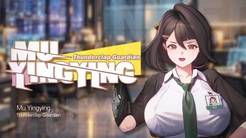 《地平线行者》全新角色公布！