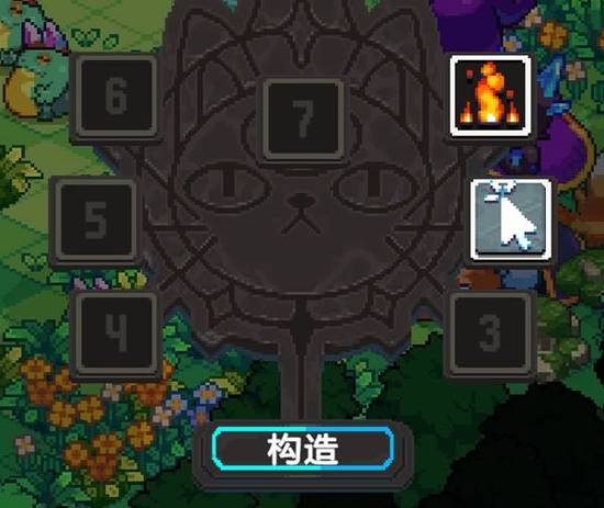 《大猫贤者的无限法典》强力法术组合推荐