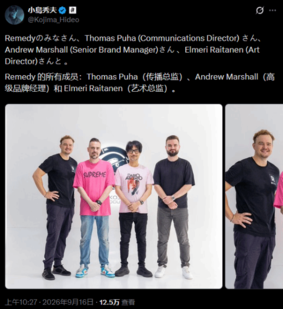 游民星空