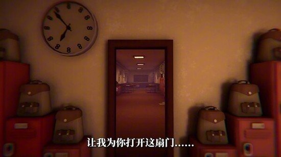 别眨眼