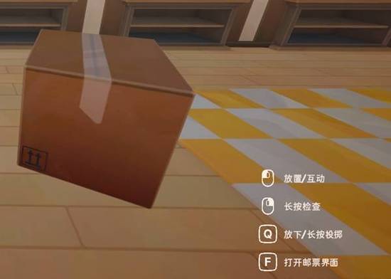 《猫咪邮政》新手教程 基础操作及玩法详解-游民星空 GamerSky.com