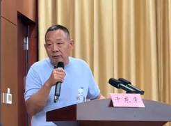 于东来拿2000万投资爱情研究小组 帮大家更幸福生活
