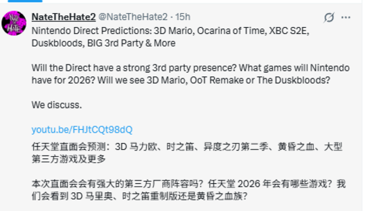 游民星空