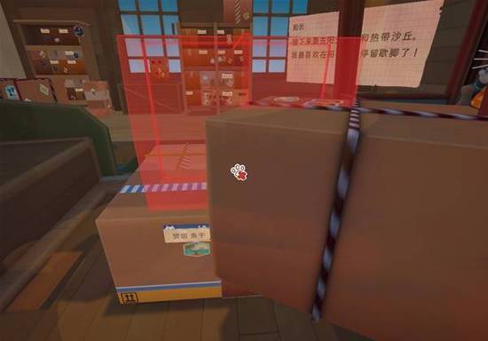 《猫咪邮政》寄件技巧分享-游民星空 GamerSky.com