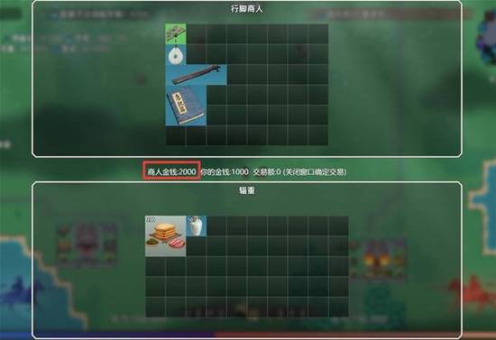 《十三州行动》玩法教程 十三州行动怎么玩