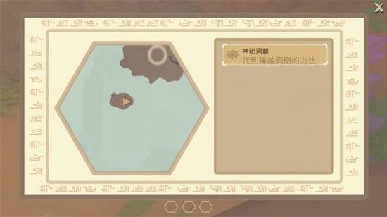 《壁虎之神》Demo全流程解谜图文攻略