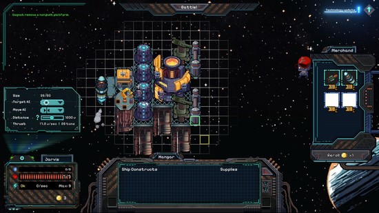 NebulArena