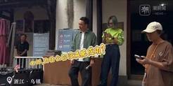 黄磊现身戏剧节回应“没减肥成功”:我55岁了