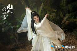 《凡人修仙传》登猫眼网络剧热度榜TOP1 热度值近万
