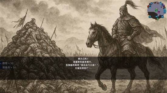 《十三州行动》玩法教程 十三州行动怎么玩