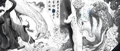 《黑神话：悟空》冯骥发文谈820神秘图片：好像是泡面！