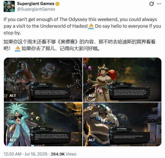 游民星空