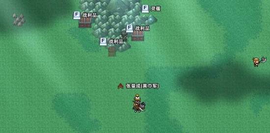 《十三州行动》玩法教程 十三州行动怎么玩