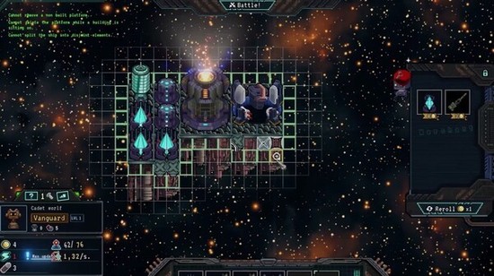 NebulArena