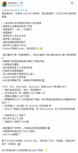 从《给他爱5》到《GTA6》：有玩家细数这13年发生的变化 引发玩家跟帖感慨