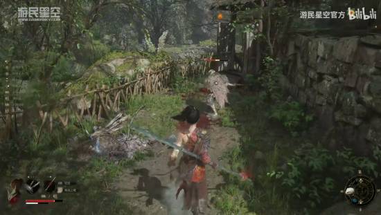 游民星空