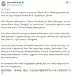 《黑神话：悟空》打开国产3A大门！海外博主看好国单新时代