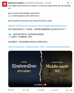 游民星空