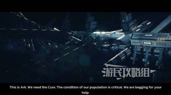 《永恒天空》正式版全结局达成攻略 永恒天空结局解锁条件一览-游民星空 GamerSky.com